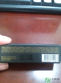 bonisha口红怎么样?bonisha口红多少钱?